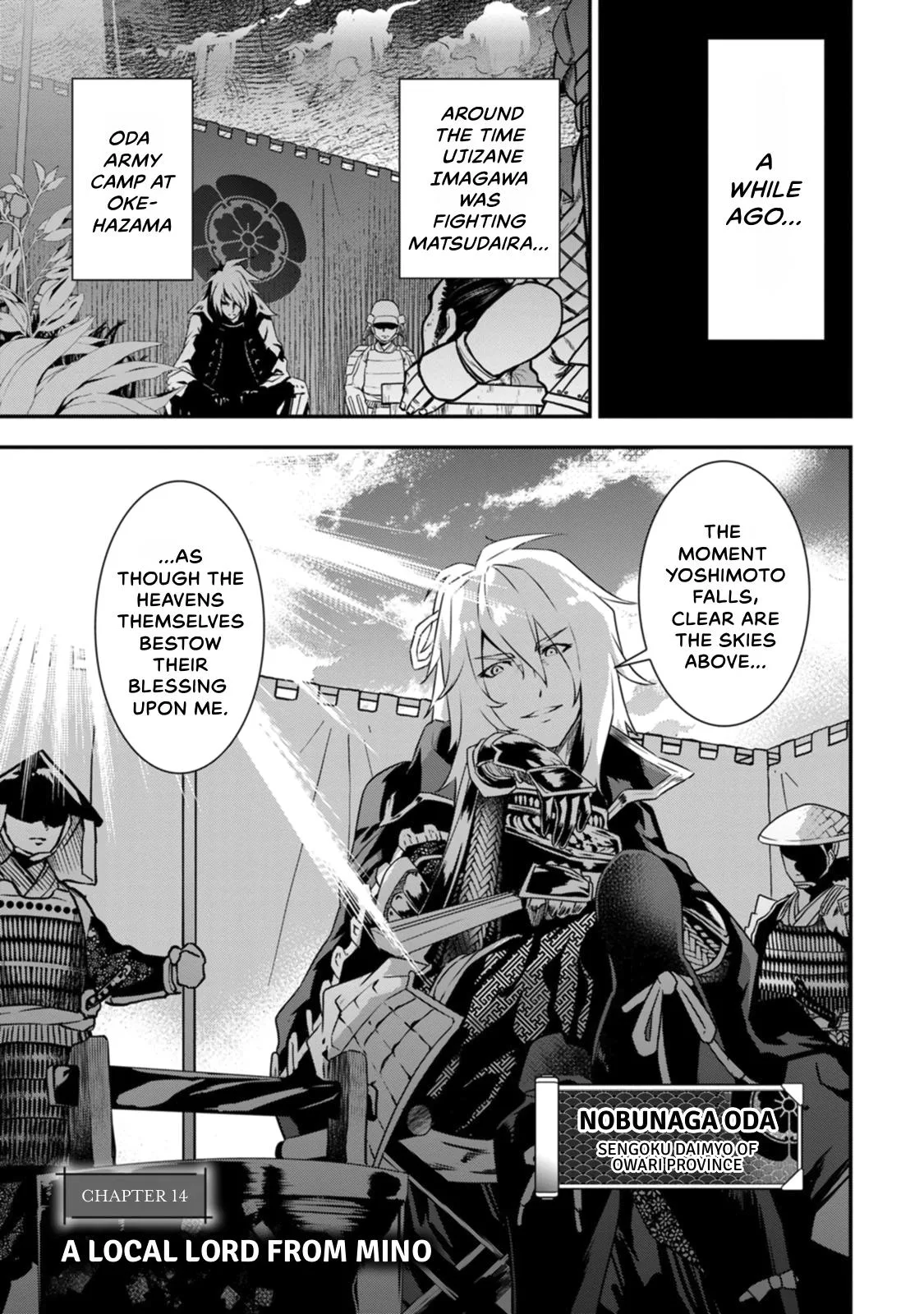 Tensei! Hanbei Takenaka Chapter 14 page 5