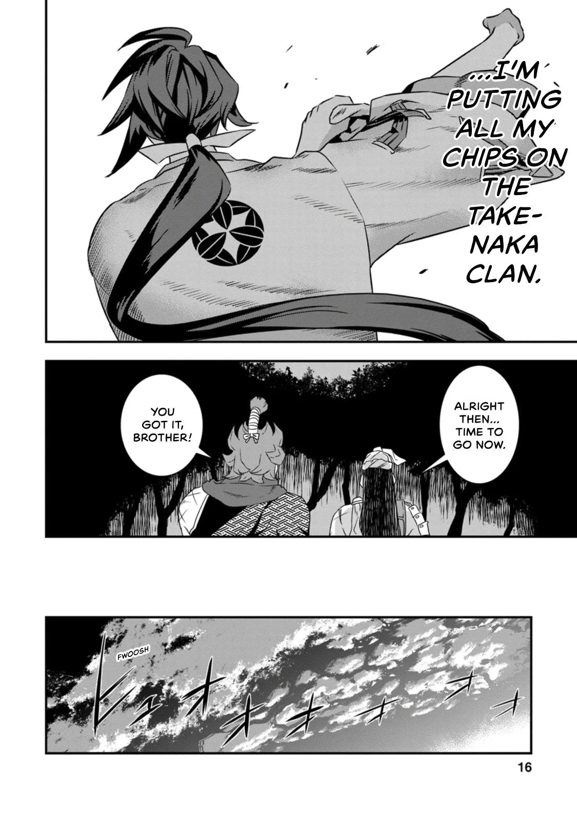 Tensei! Hanbei Takenaka Chapter 14 page 18