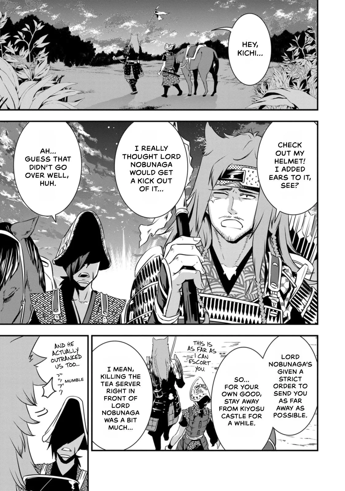 Tensei! Hanbei Takenaka Chapter 14 page 19