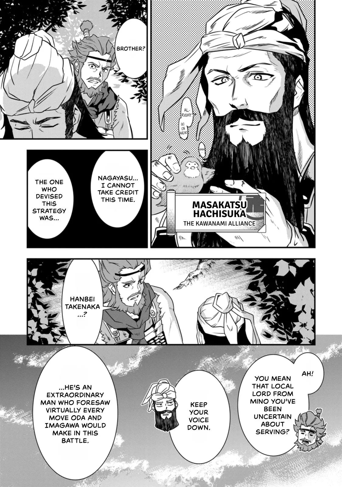 Tensei! Hanbei Takenaka Chapter 14 page 9