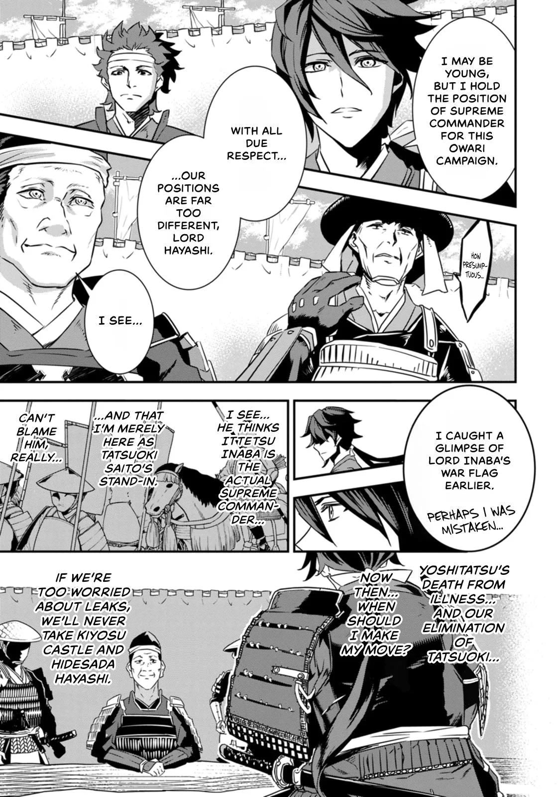 Tensei! Hanbei Takenaka Chapter 15 page 11