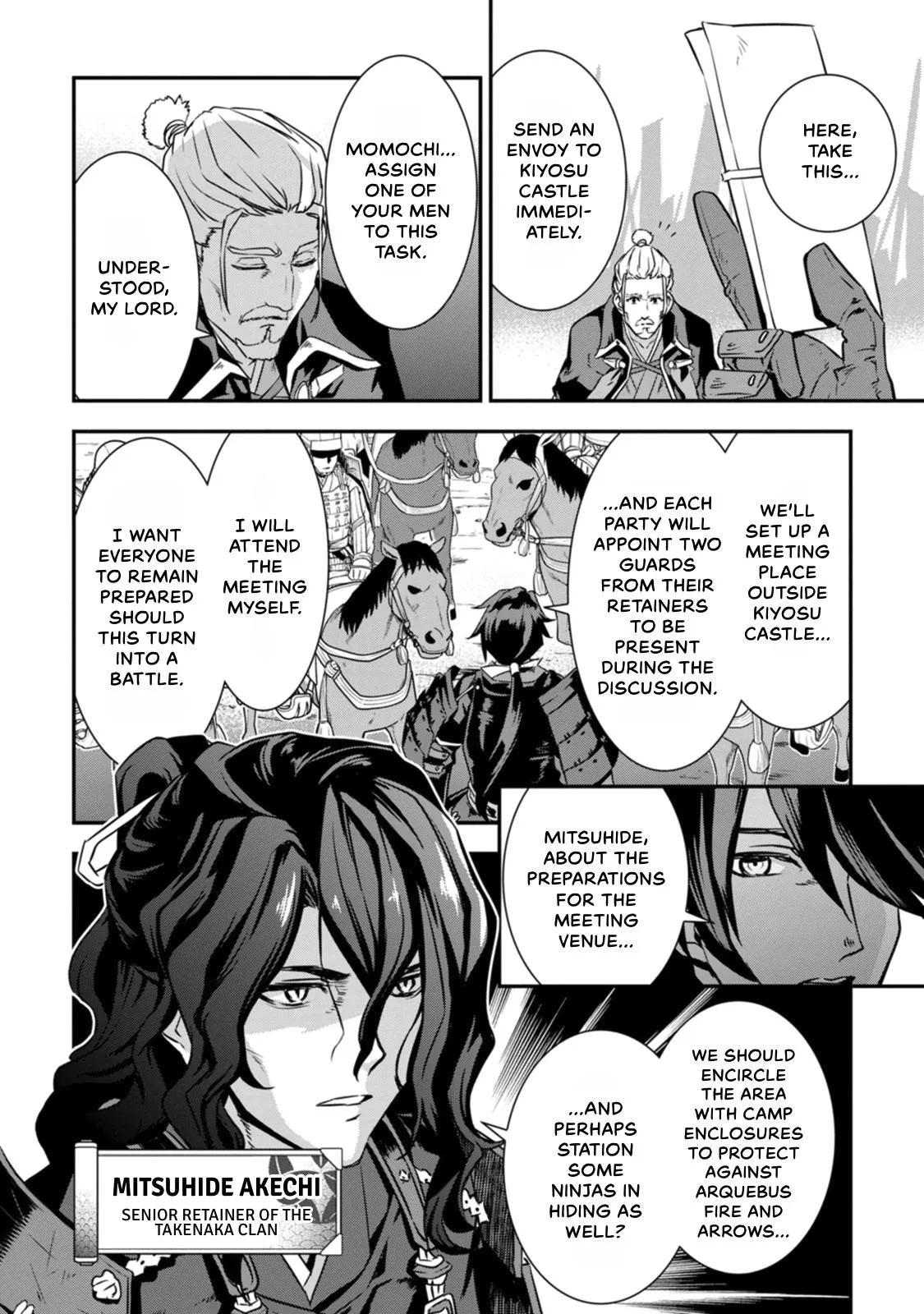 Tensei! Hanbei Takenaka Chapter 15 page 6