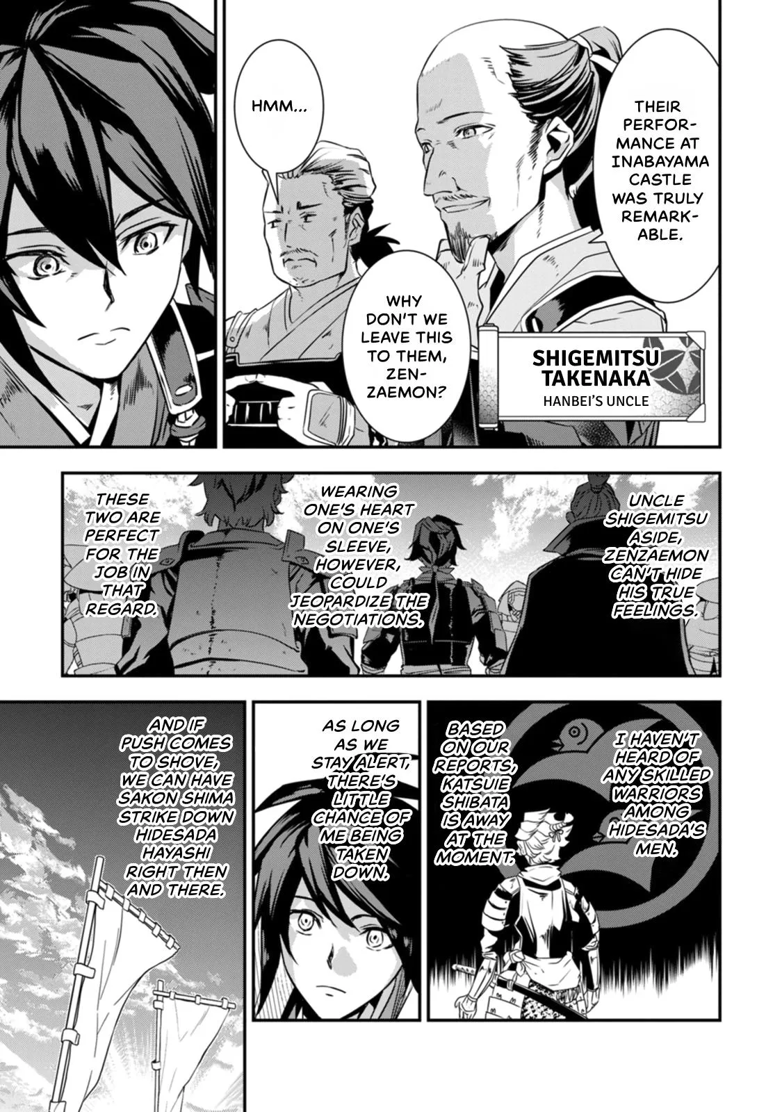Tensei! Hanbei Takenaka Chapter 15 page 9