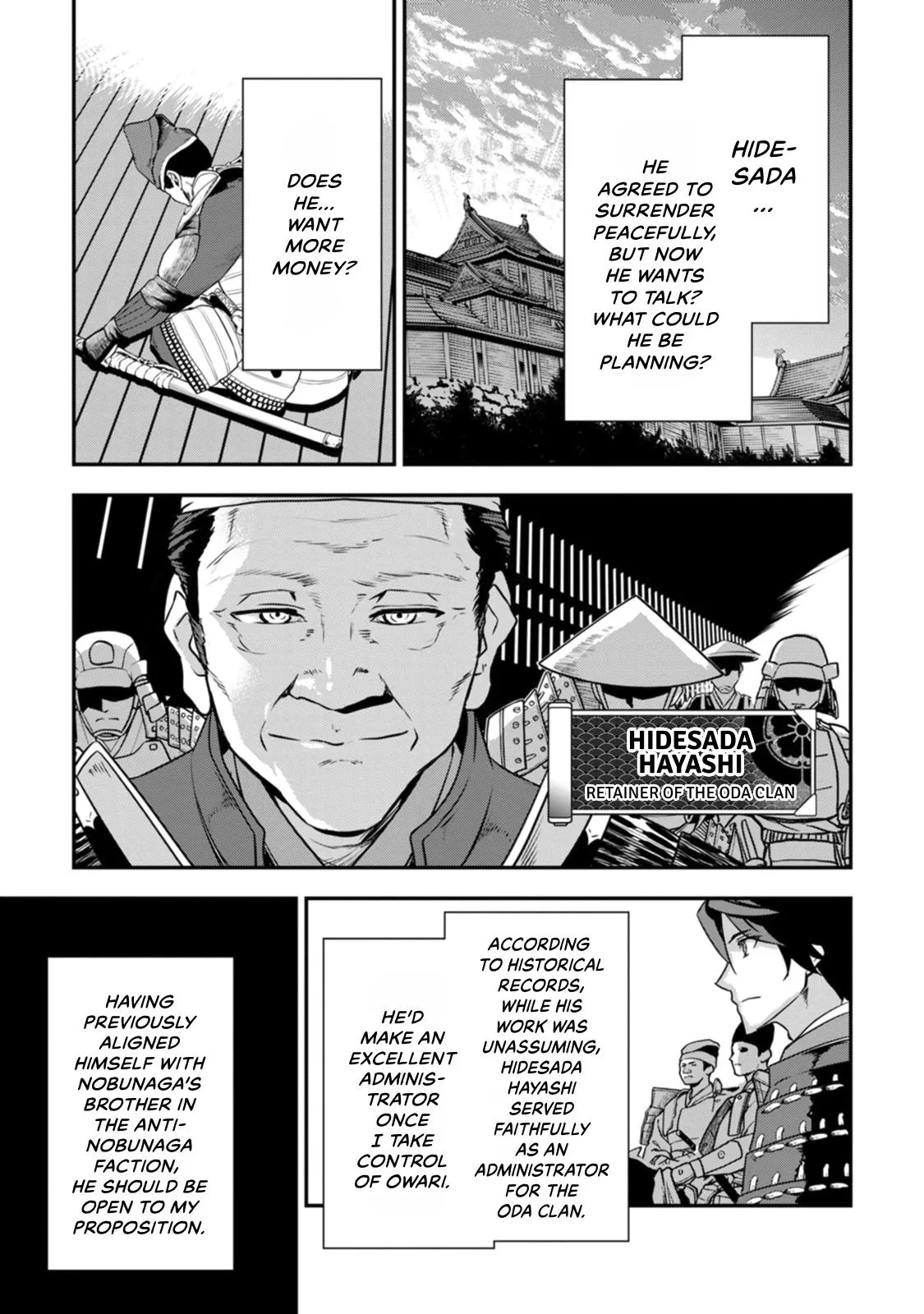 Tensei! Hanbei Takenaka Chapter 15 page 5