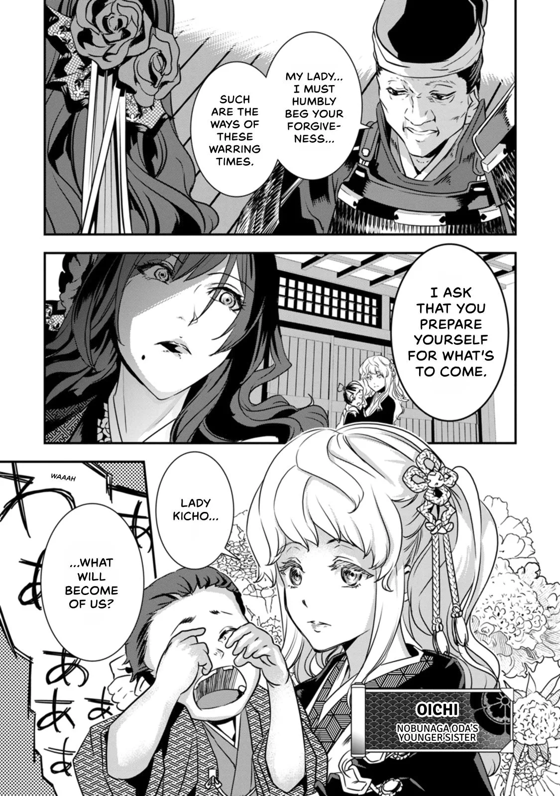 Tensei! Hanbei Takenaka Chapter 15 page 25