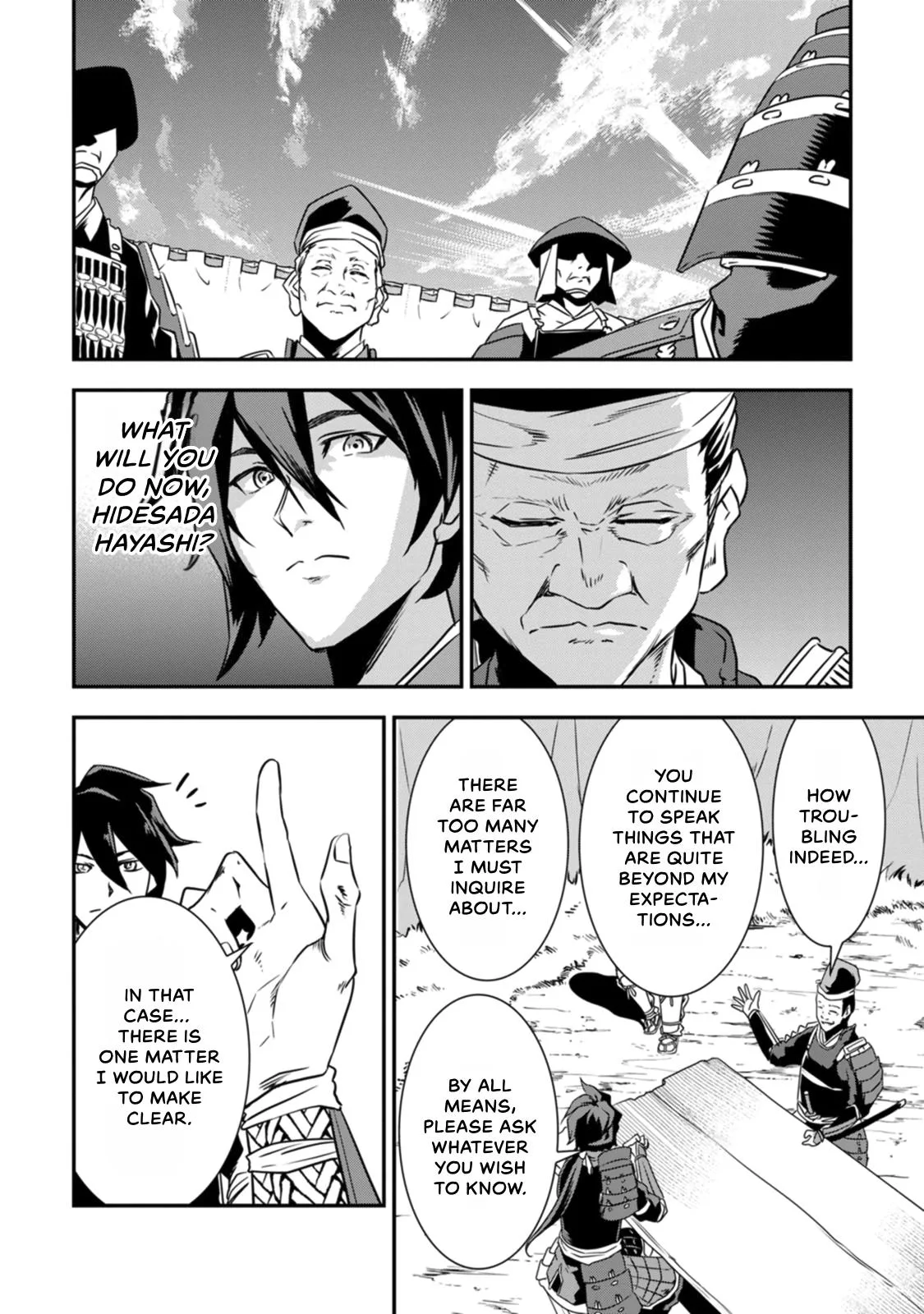 Tensei! Hanbei Takenaka Chapter 15 page 14