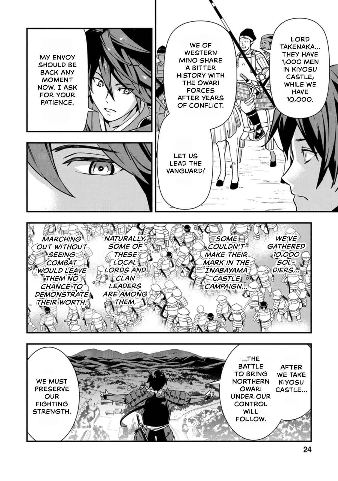 Tensei! Hanbei Takenaka Chapter 15 page 2