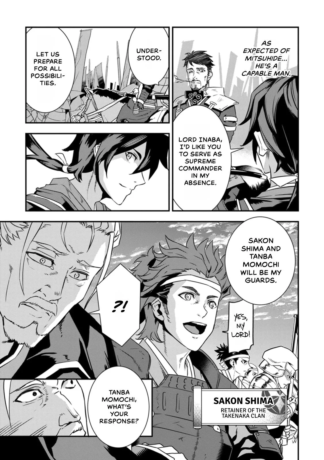 Tensei! Hanbei Takenaka Chapter 15 page 7