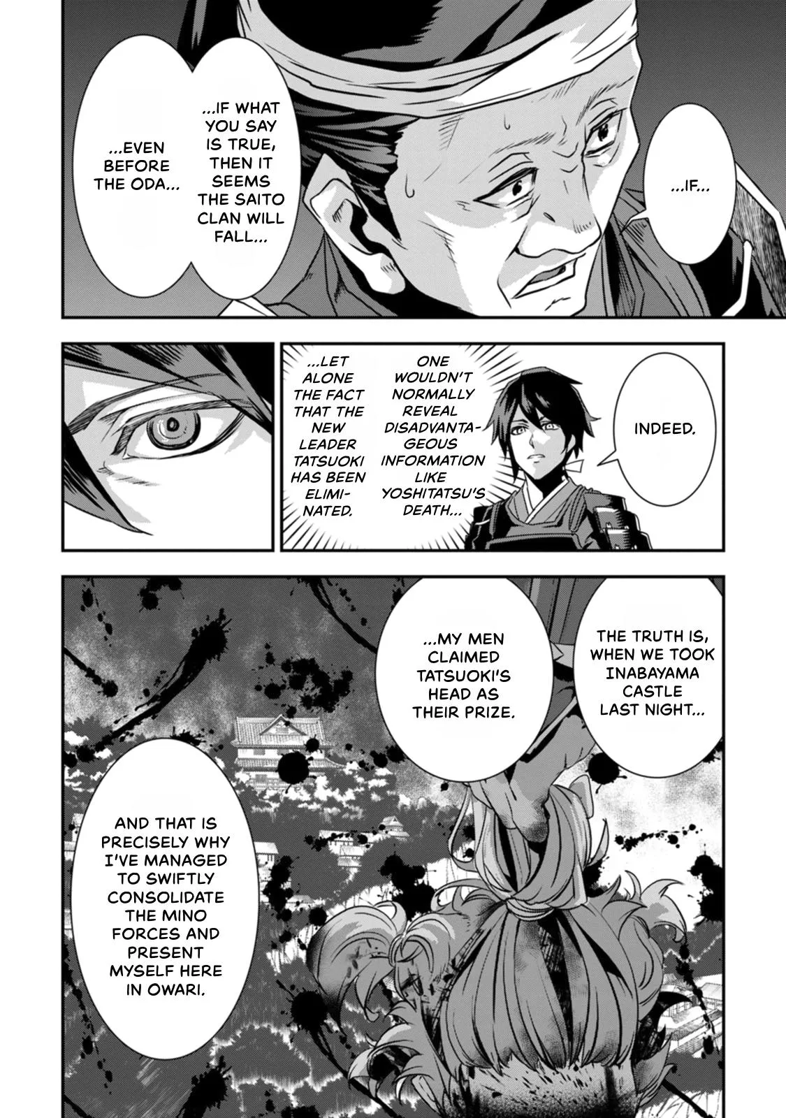 Tensei! Hanbei Takenaka Chapter 15 page 18
