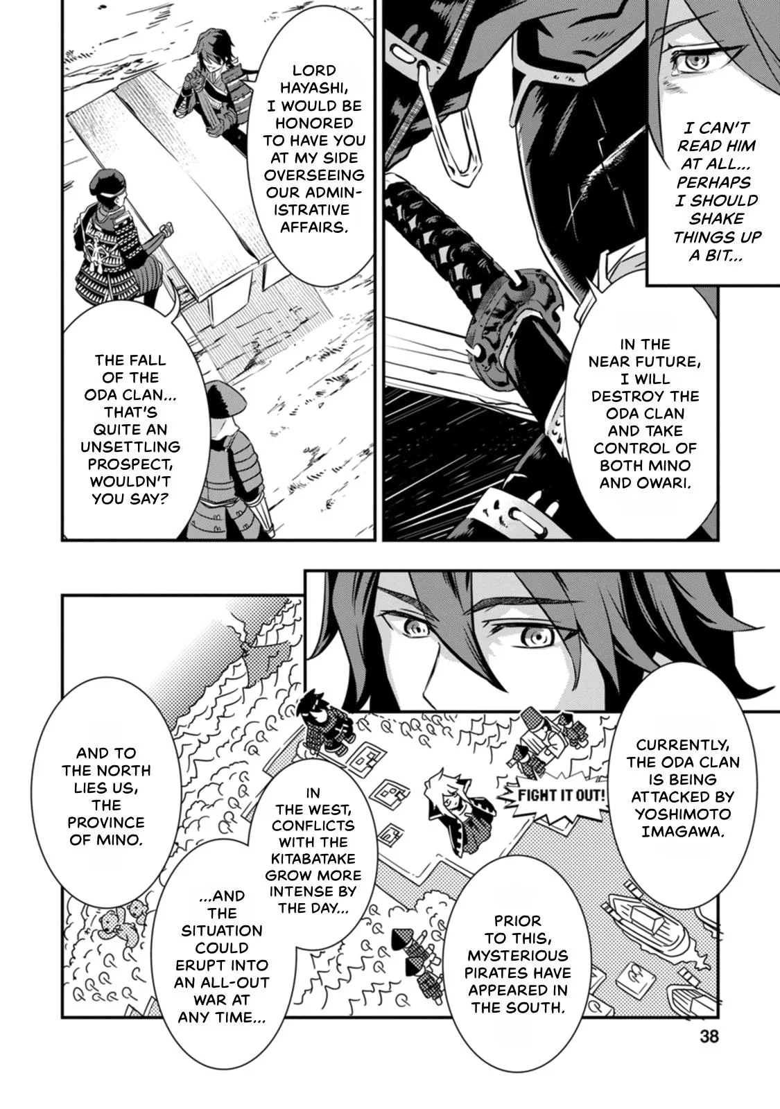 Tensei! Hanbei Takenaka Chapter 15 page 16