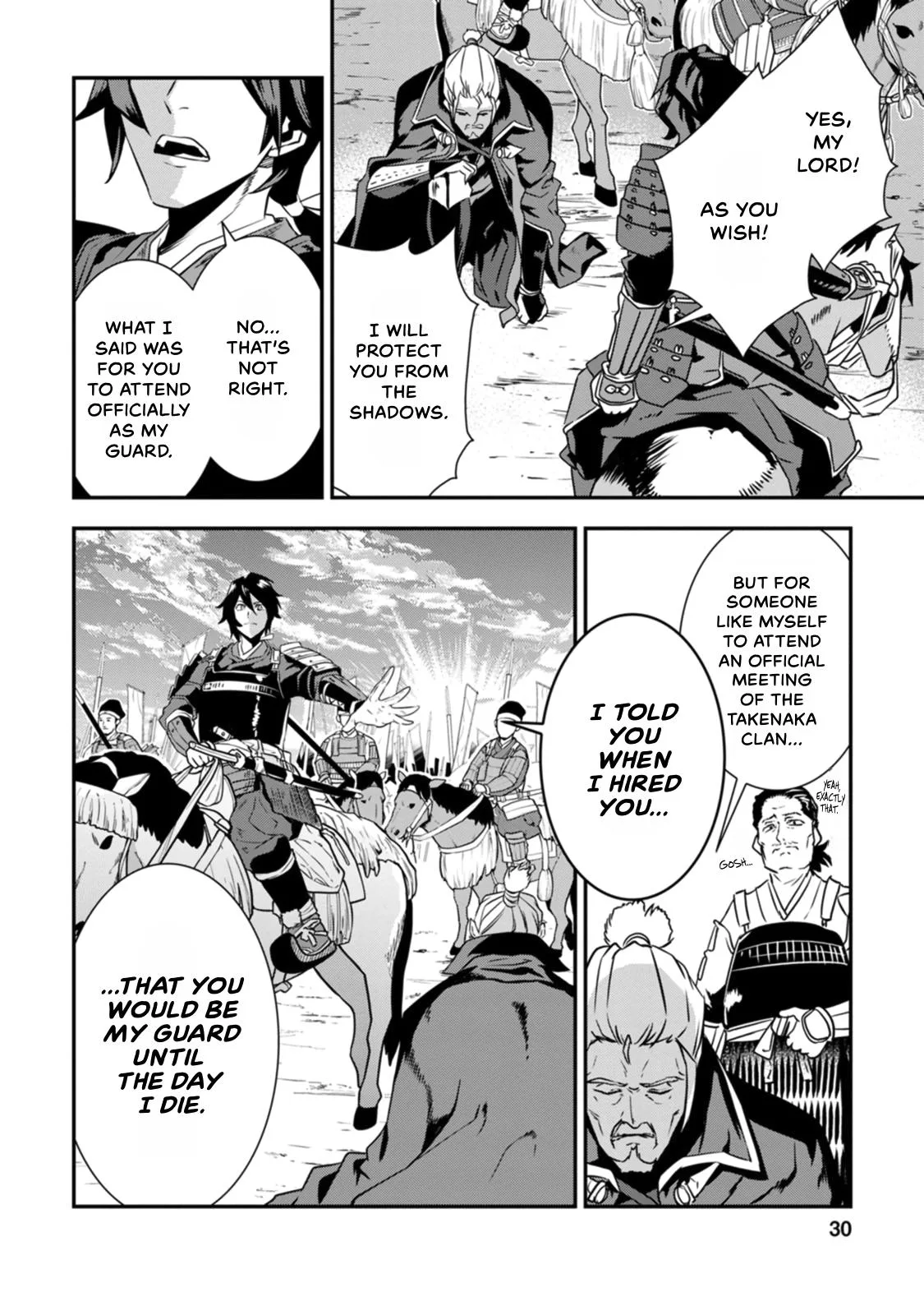 Tensei! Hanbei Takenaka Chapter 15 page 8