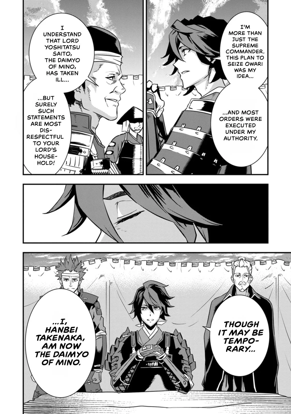 Tensei! Hanbei Takenaka Chapter 15 page 12