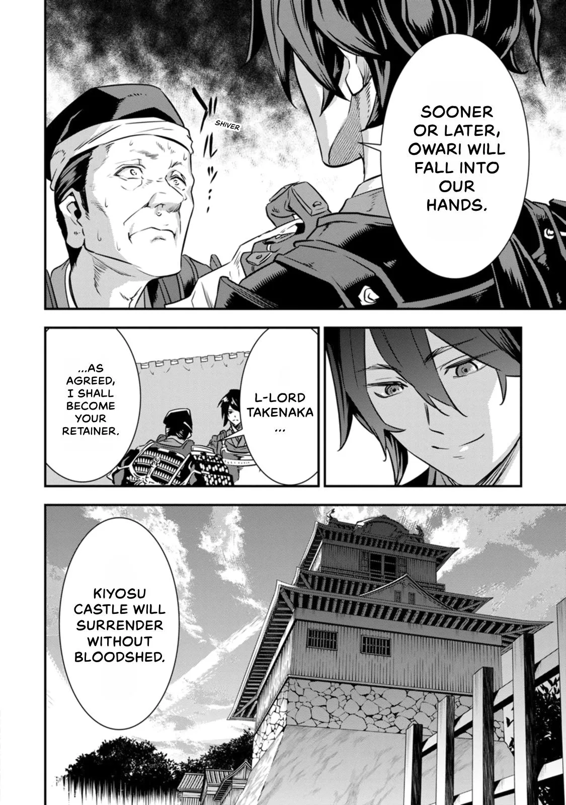 Tensei! Hanbei Takenaka Chapter 15 page 22