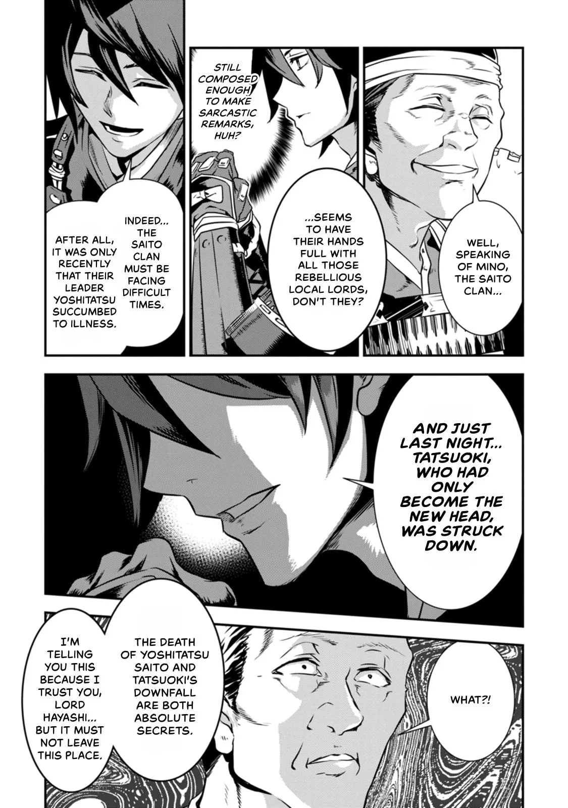 Tensei! Hanbei Takenaka Chapter 15 page 17