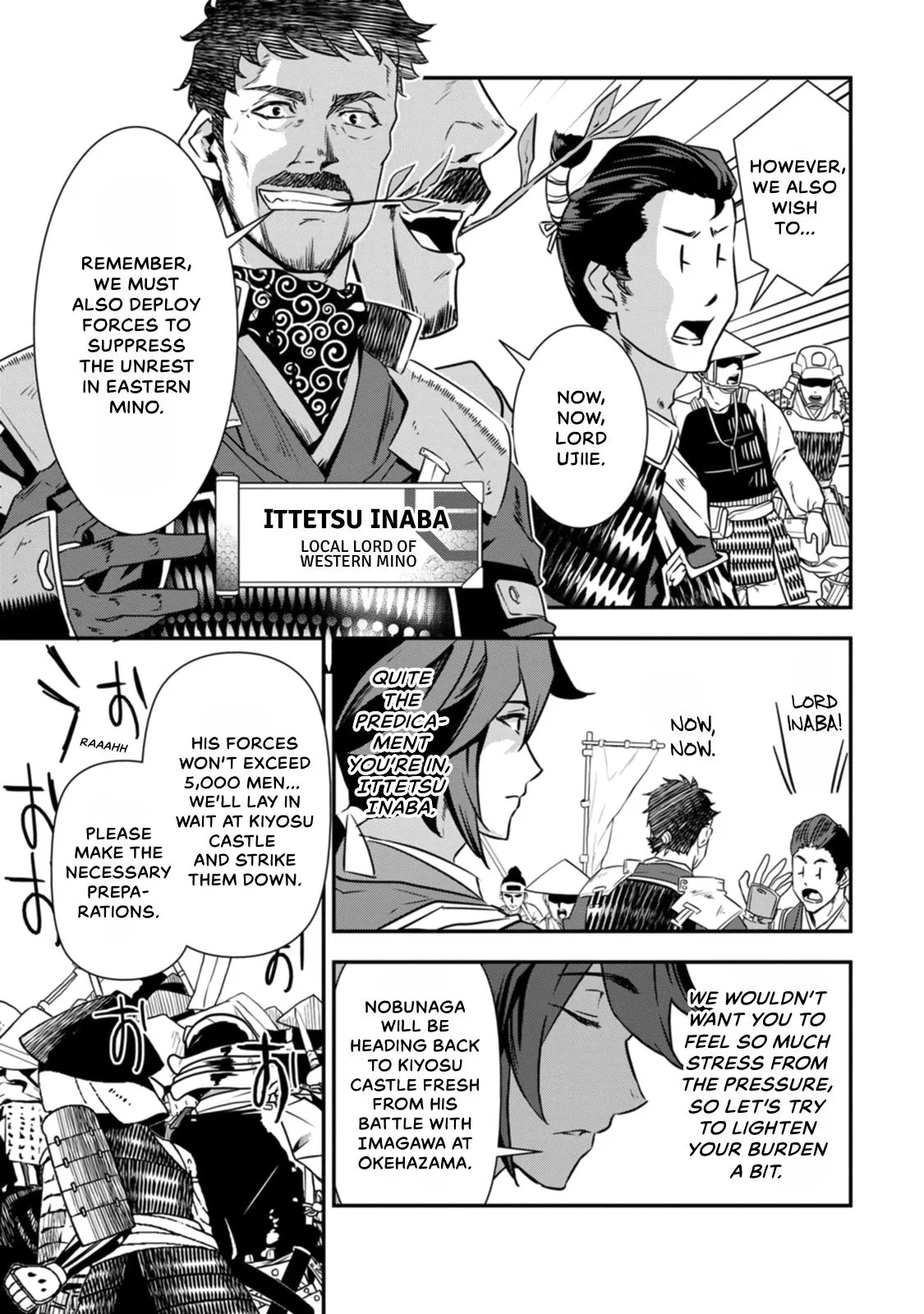 Tensei! Hanbei Takenaka Chapter 15 page 3
