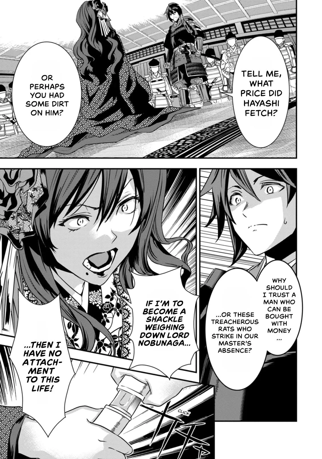 Tensei! Hanbei Takenaka Chapter 15 page 27