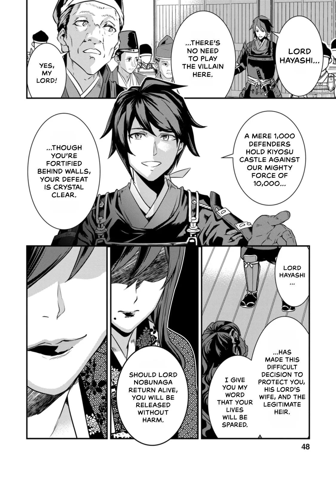 Tensei! Hanbei Takenaka Chapter 15 page 26