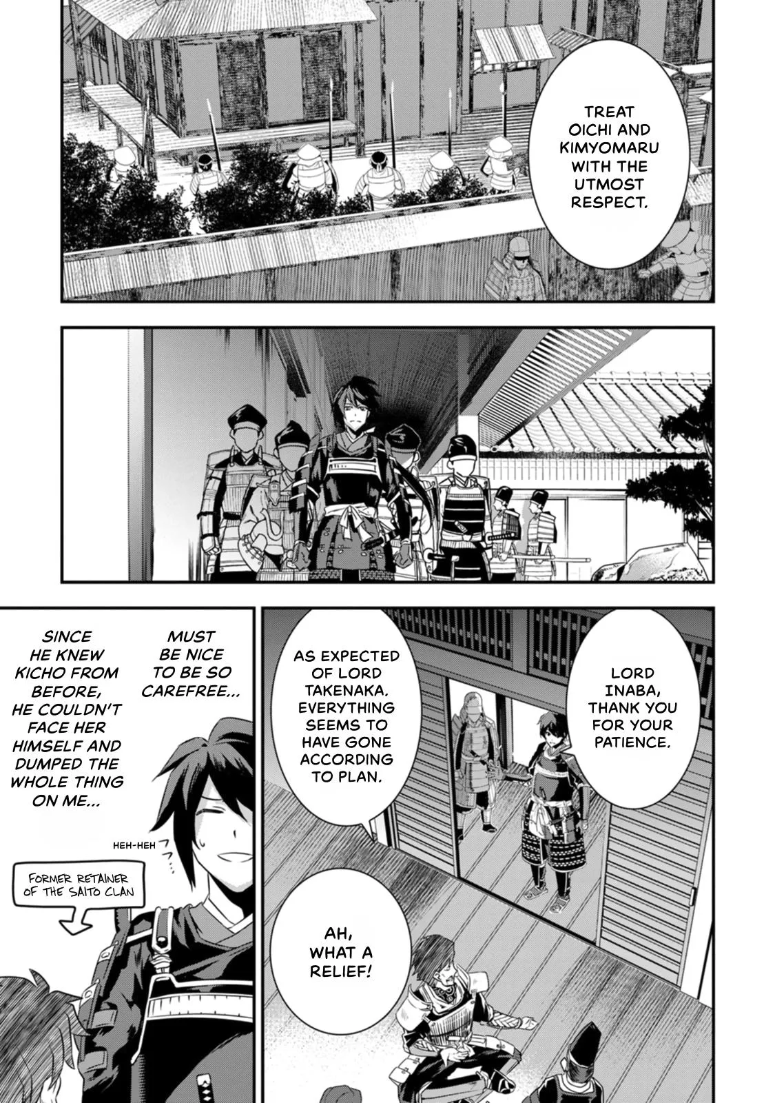 Tensei! Hanbei Takenaka Chapter 15 page 31