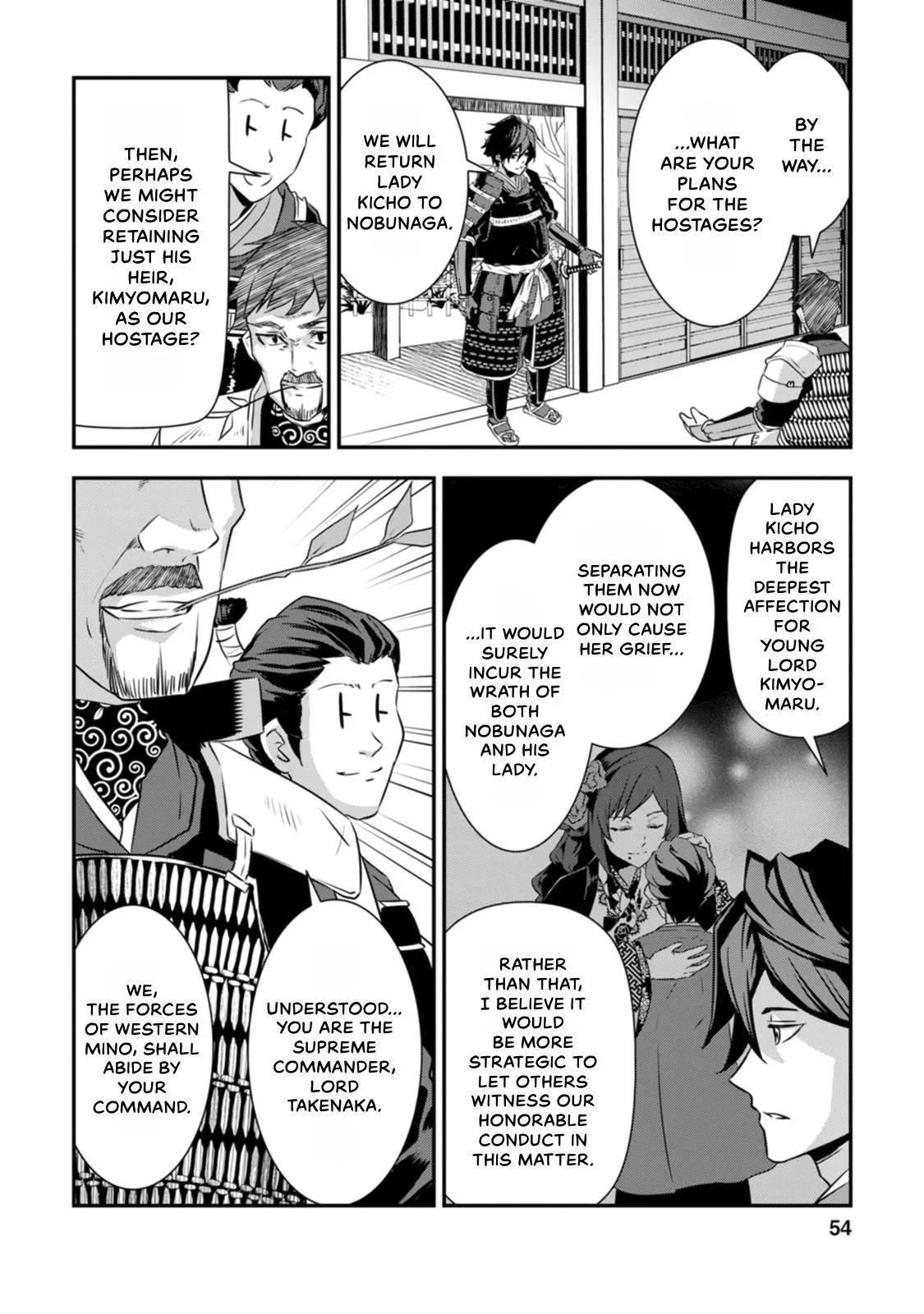 Tensei! Hanbei Takenaka Chapter 15 page 32