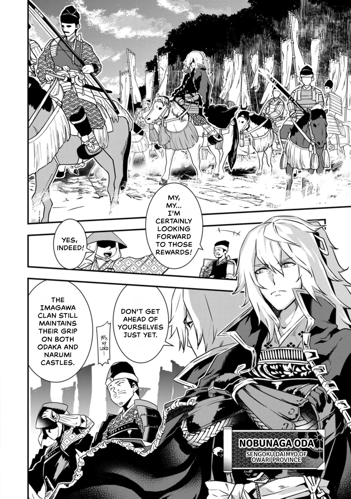 Tensei! Hanbei Takenaka Chapter 16 page 4