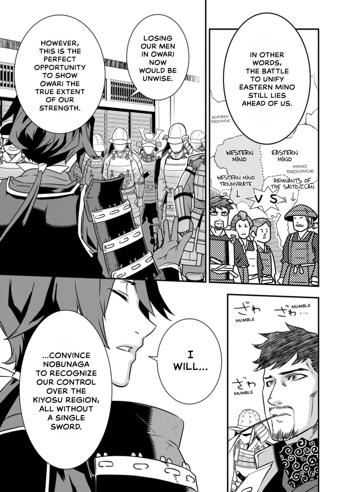 Tensei! Hanbei Takenaka Chapter 16 page 19