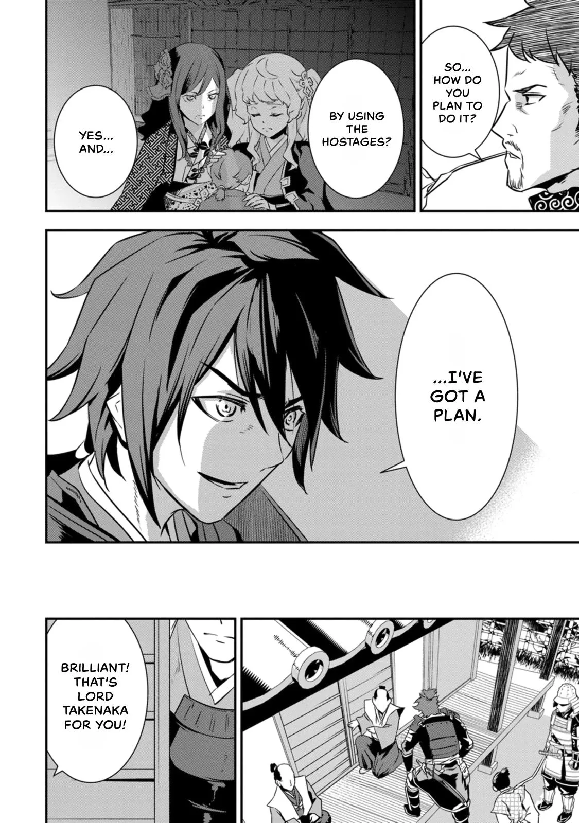 Tensei! Hanbei Takenaka Chapter 16 page 20