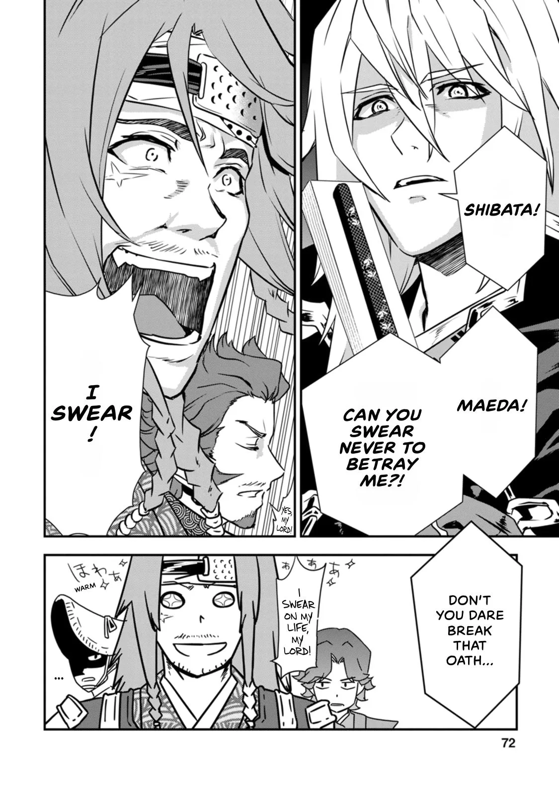 Tensei! Hanbei Takenaka Chapter 16 page 14