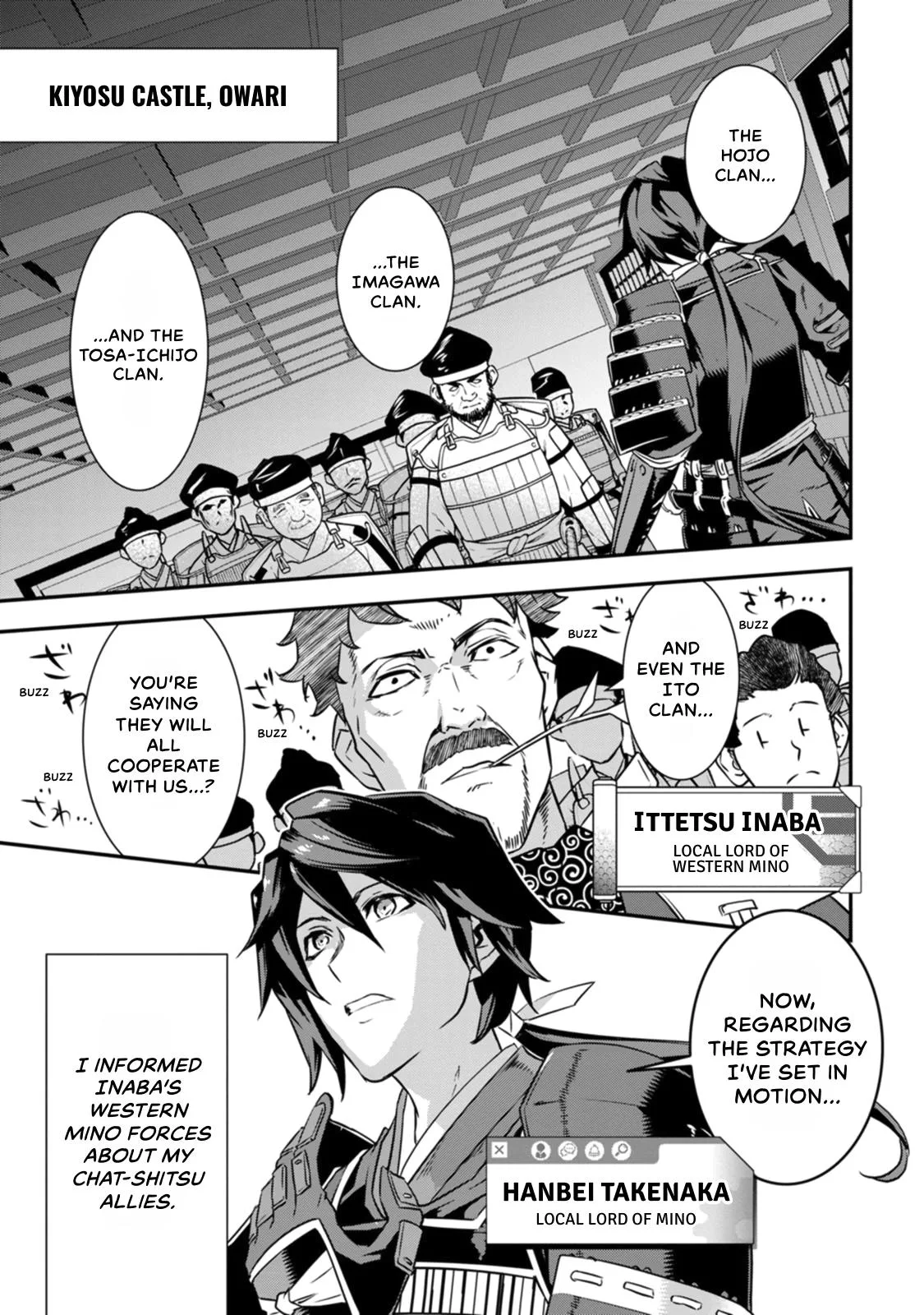 Tensei! Hanbei Takenaka Chapter 16 page 1