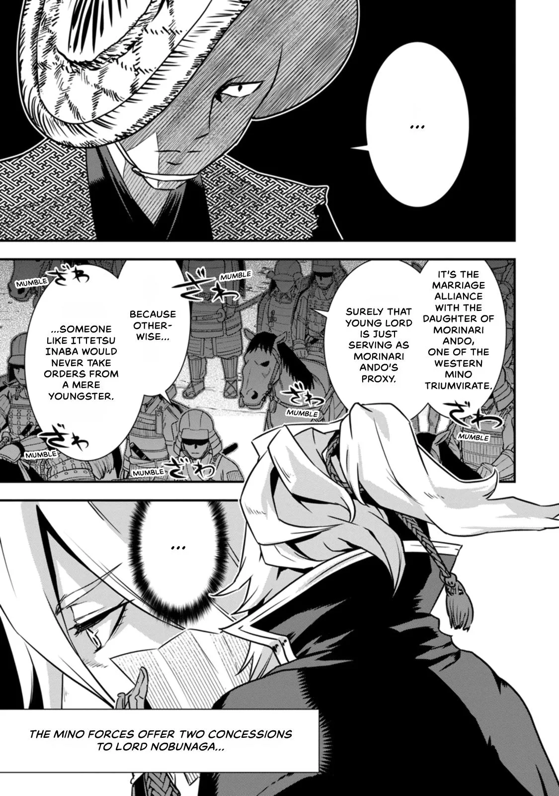 Tensei! Hanbei Takenaka Chapter 16 page 25