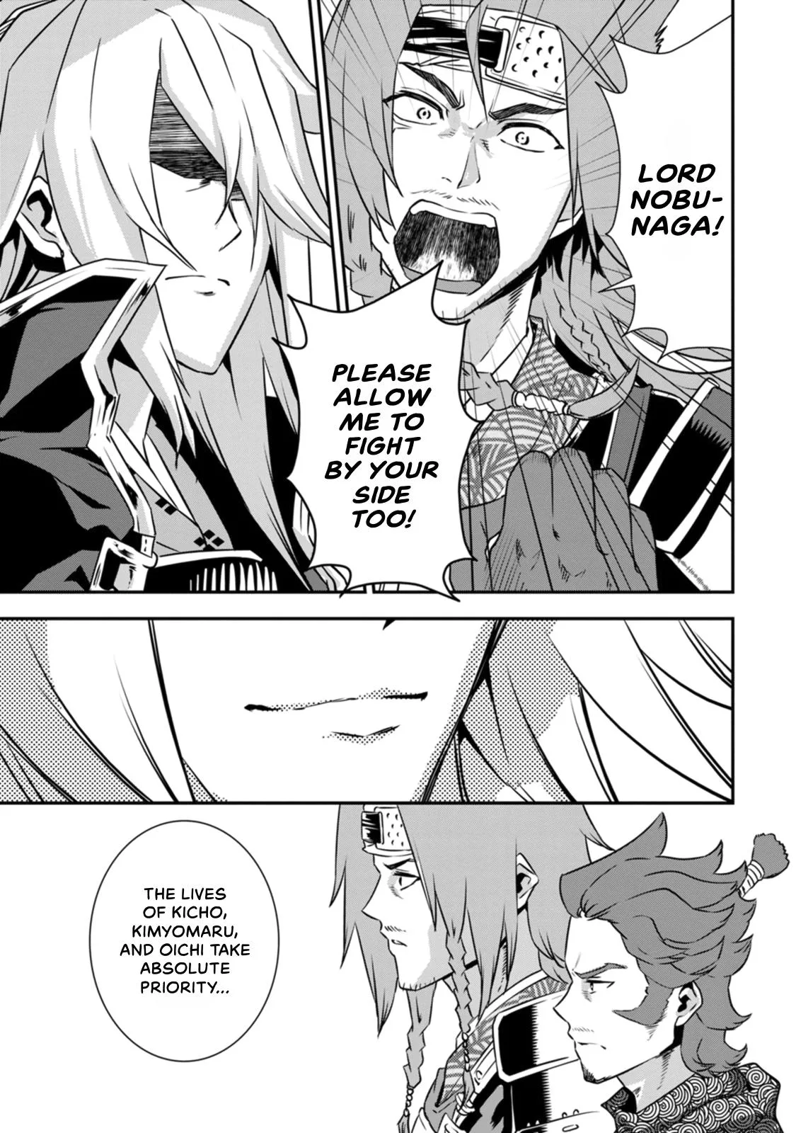 Tensei! Hanbei Takenaka Chapter 16 page 13