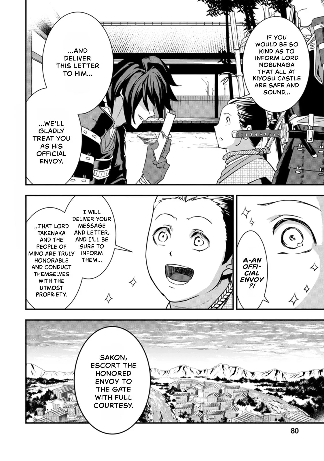 Tensei! Hanbei Takenaka Chapter 16 page 22