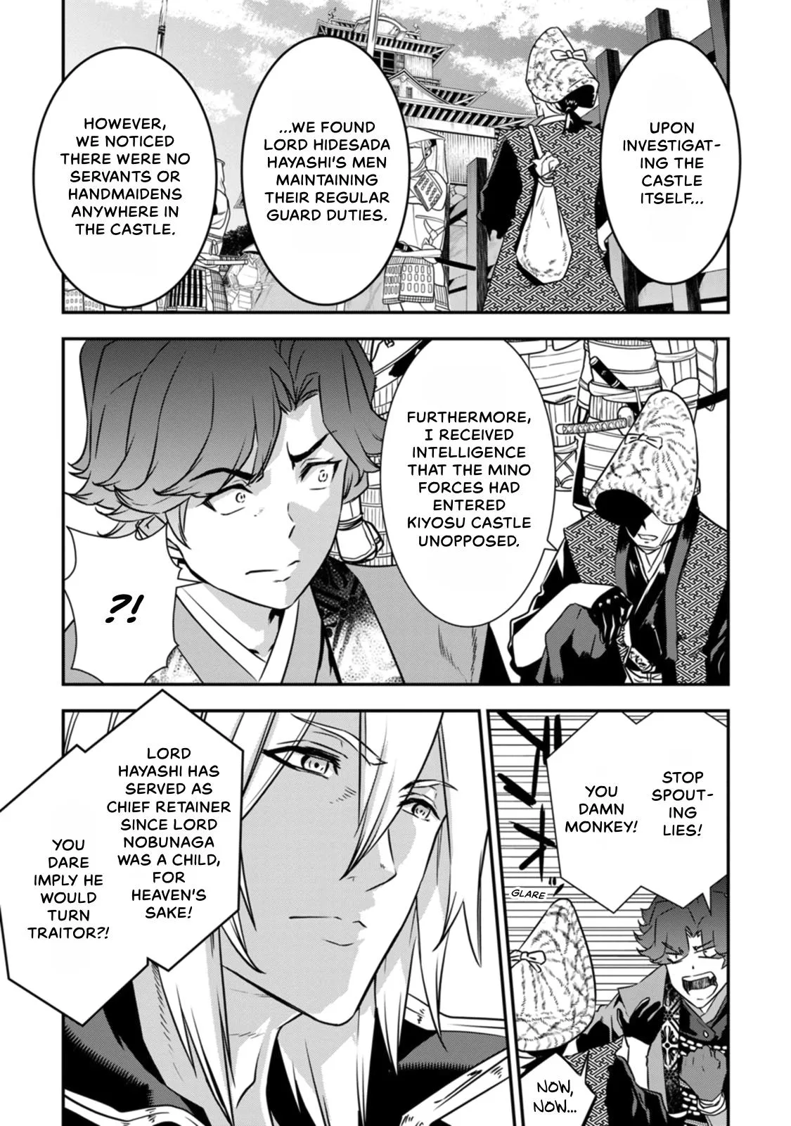Tensei! Hanbei Takenaka Chapter 16 page 11