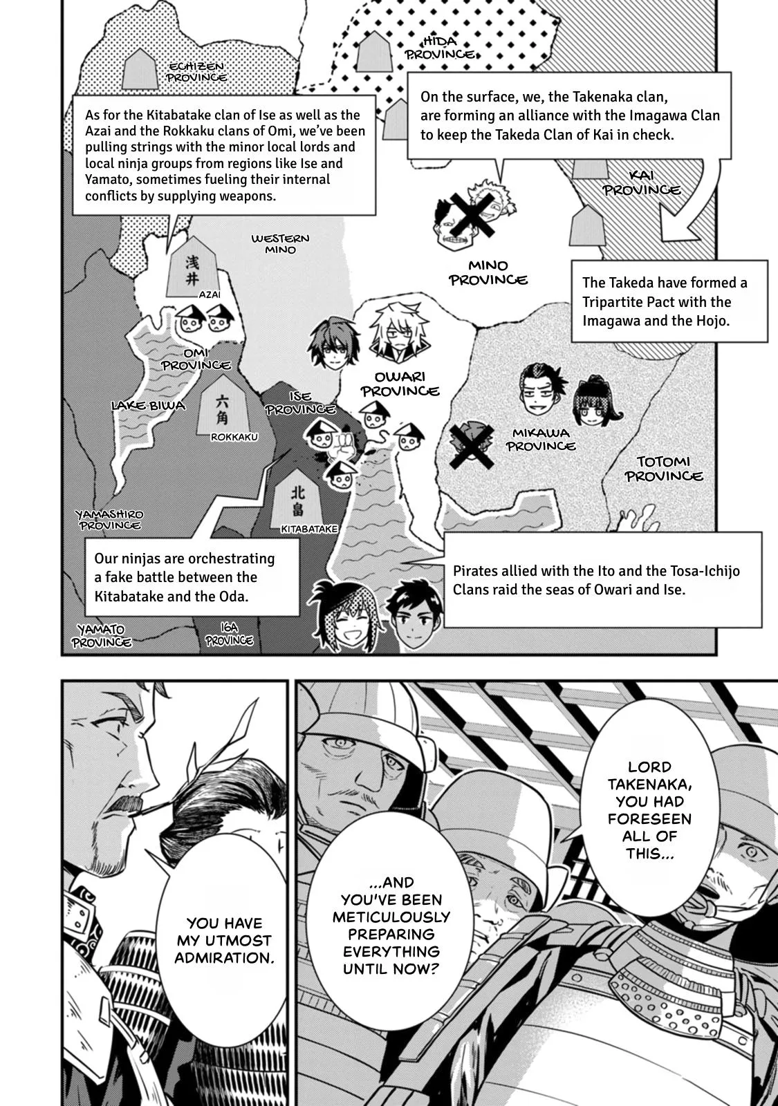 Tensei! Hanbei Takenaka Chapter 16 page 2