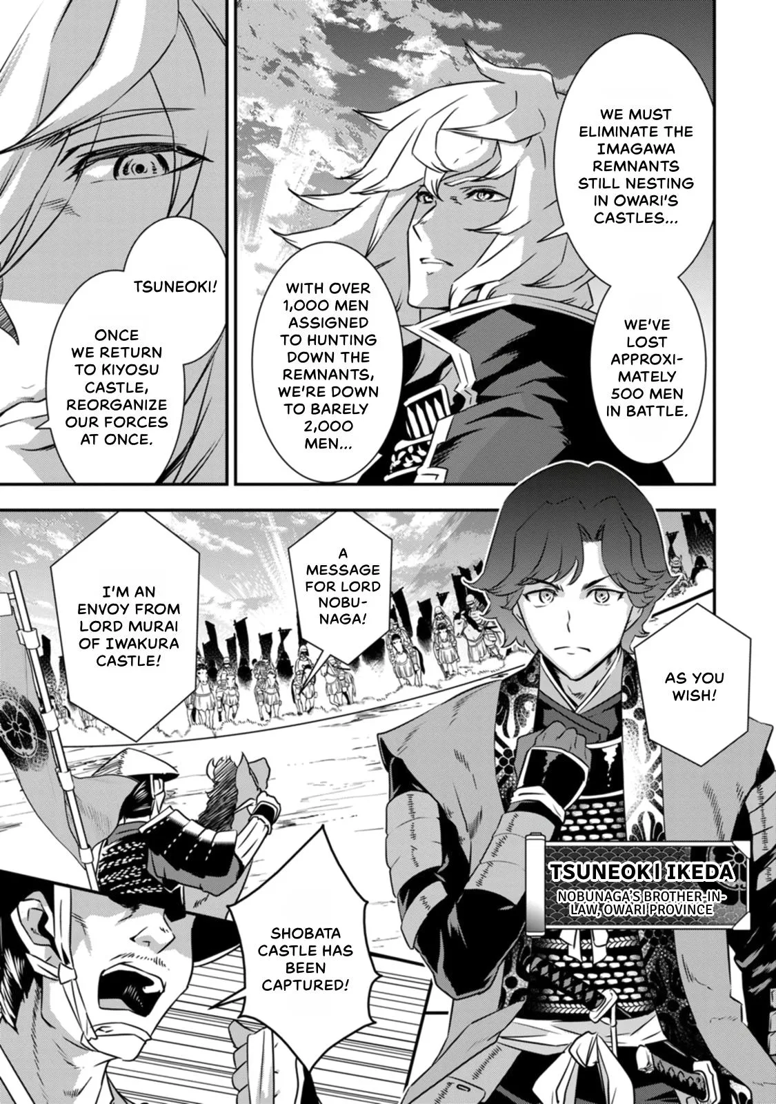 Tensei! Hanbei Takenaka Chapter 16 page 5
