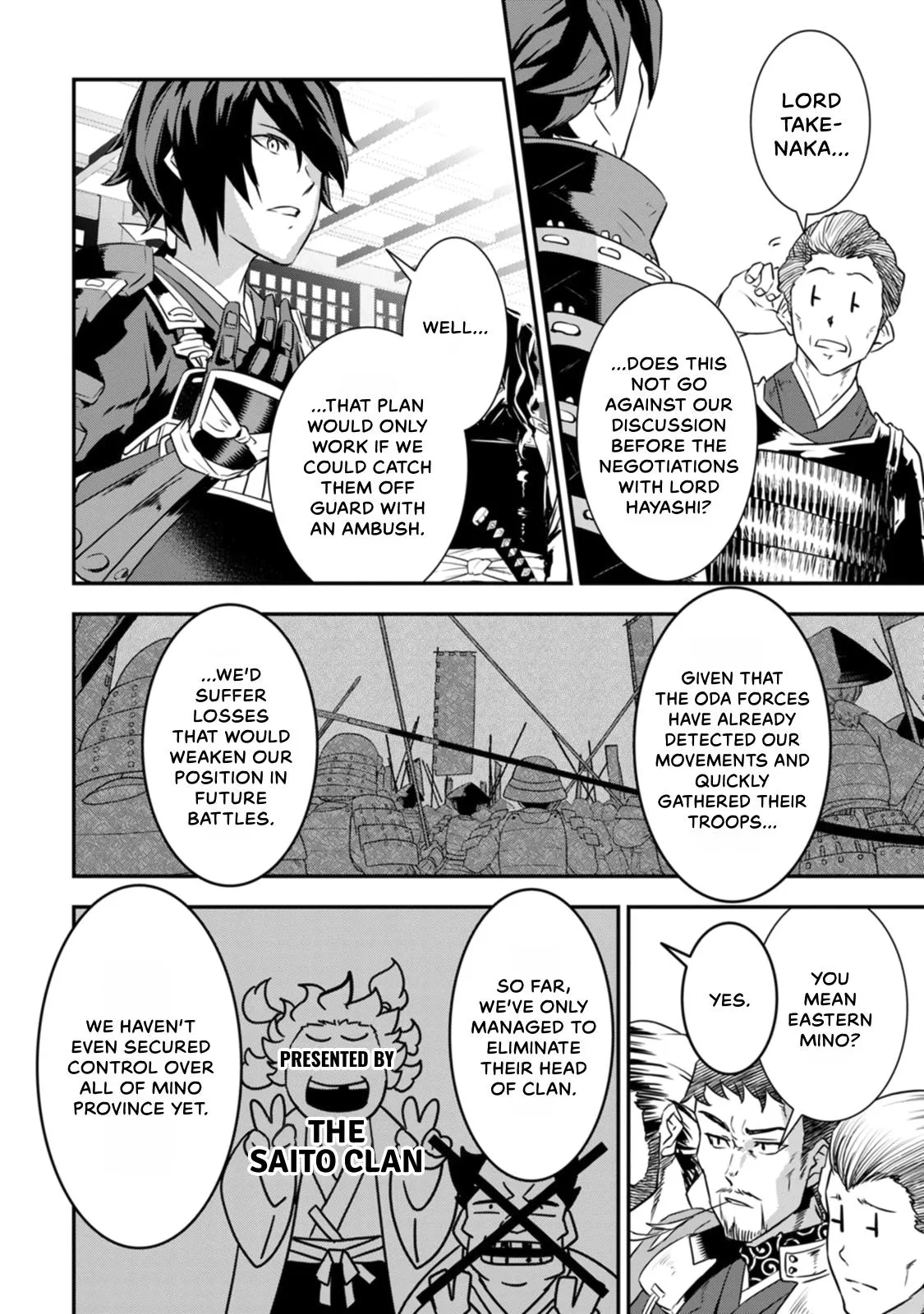 Tensei! Hanbei Takenaka Chapter 16 page 18