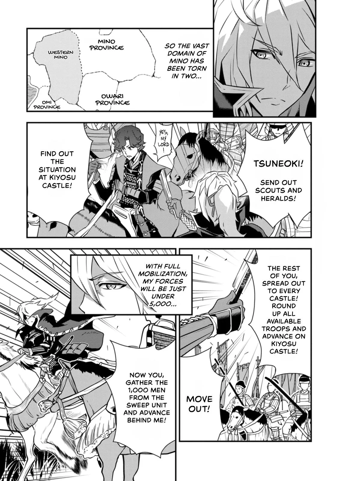 Tensei! Hanbei Takenaka Chapter 16 page 7