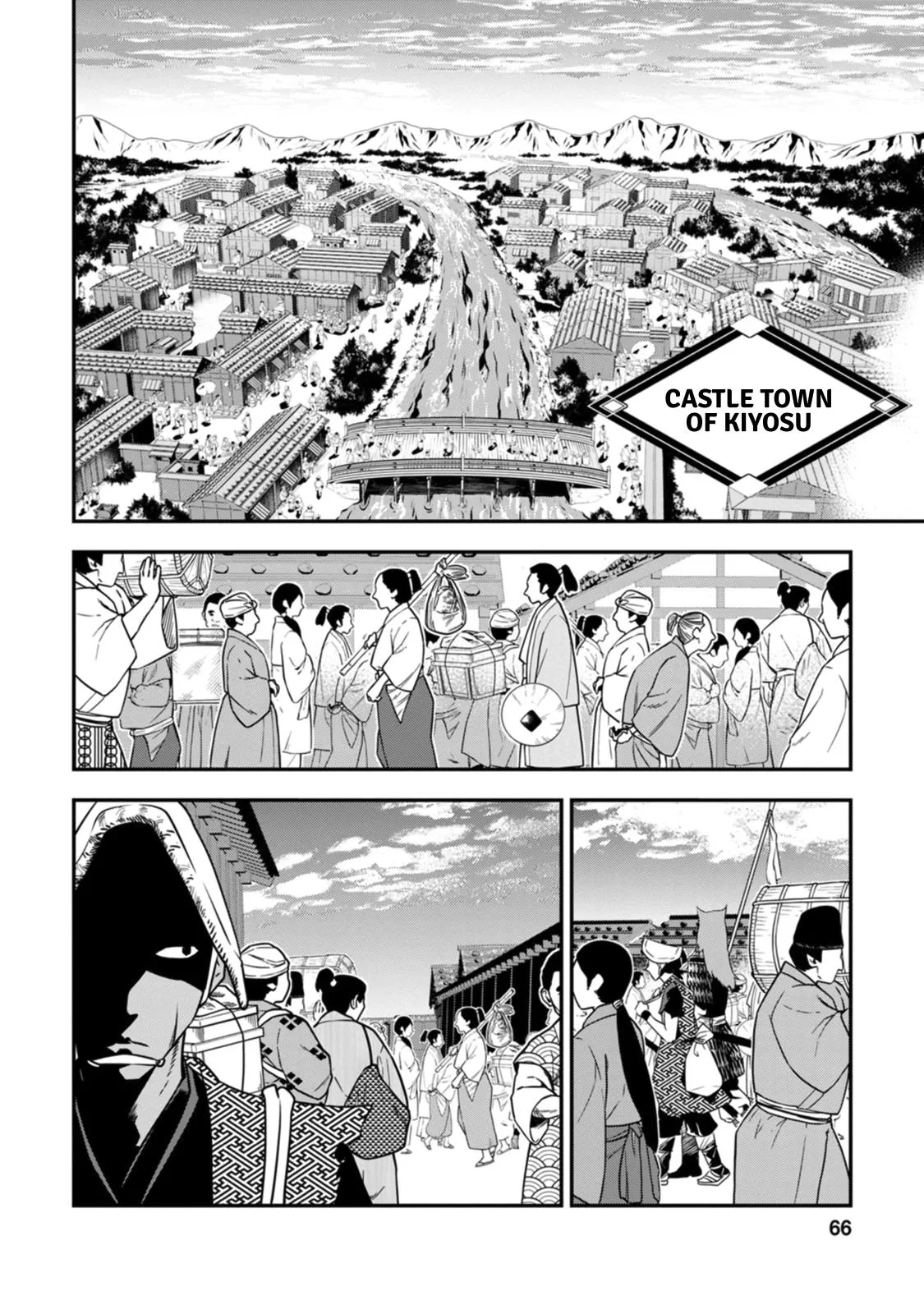 Tensei! Hanbei Takenaka Chapter 16 page 8