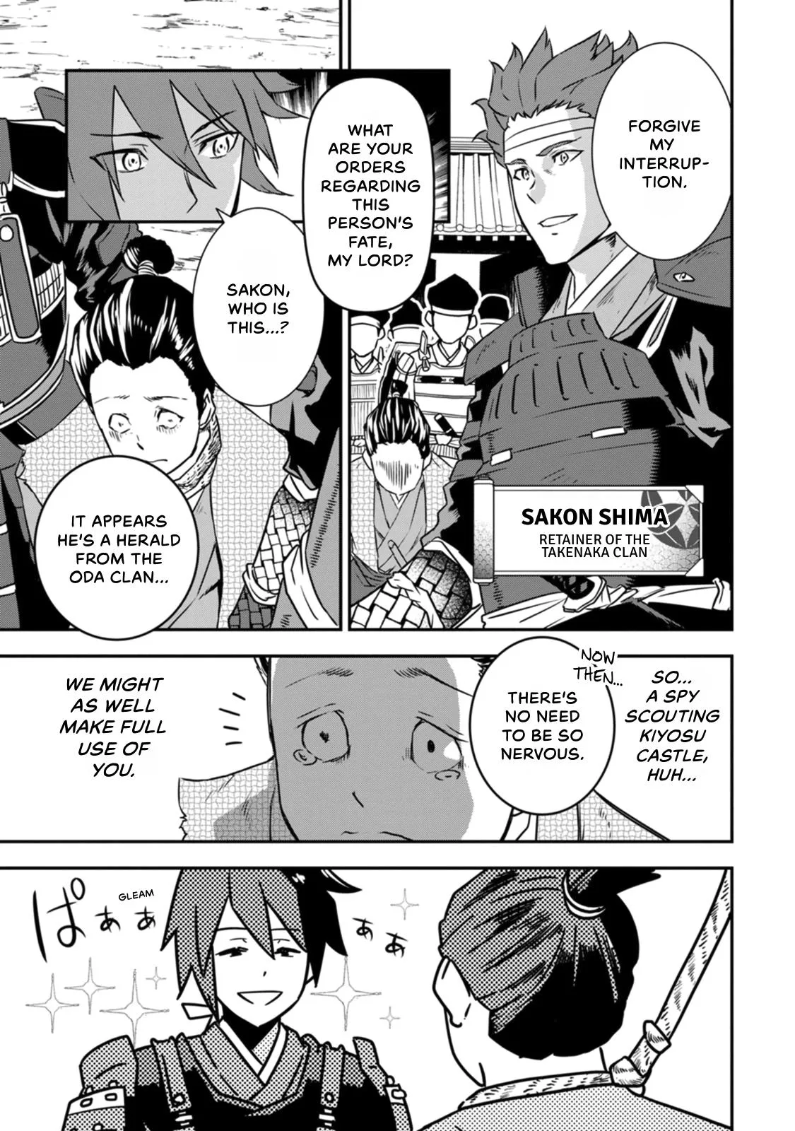 Tensei! Hanbei Takenaka Chapter 16 page 21