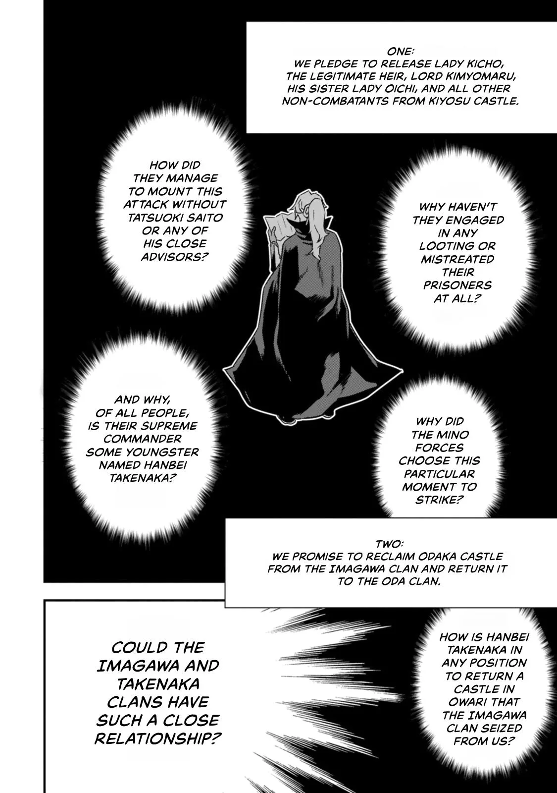 Tensei! Hanbei Takenaka Chapter 16 page 26