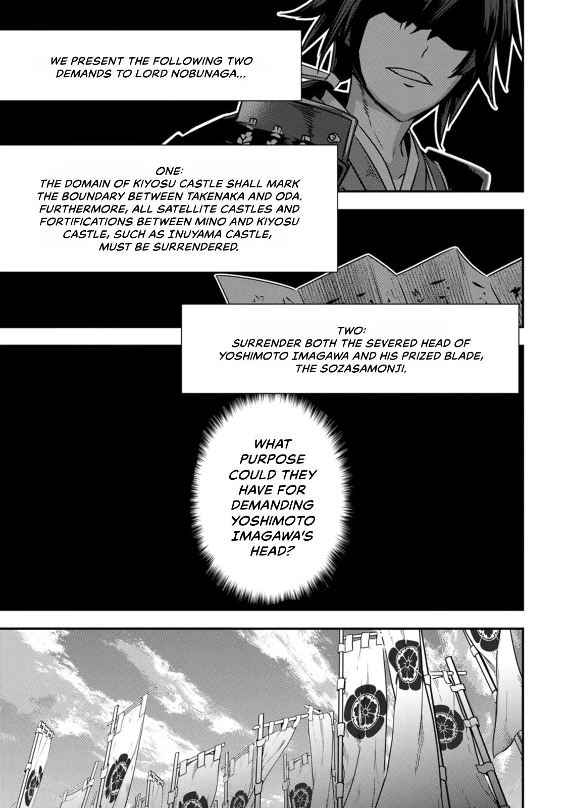 Tensei! Hanbei Takenaka Chapter 16 page 27