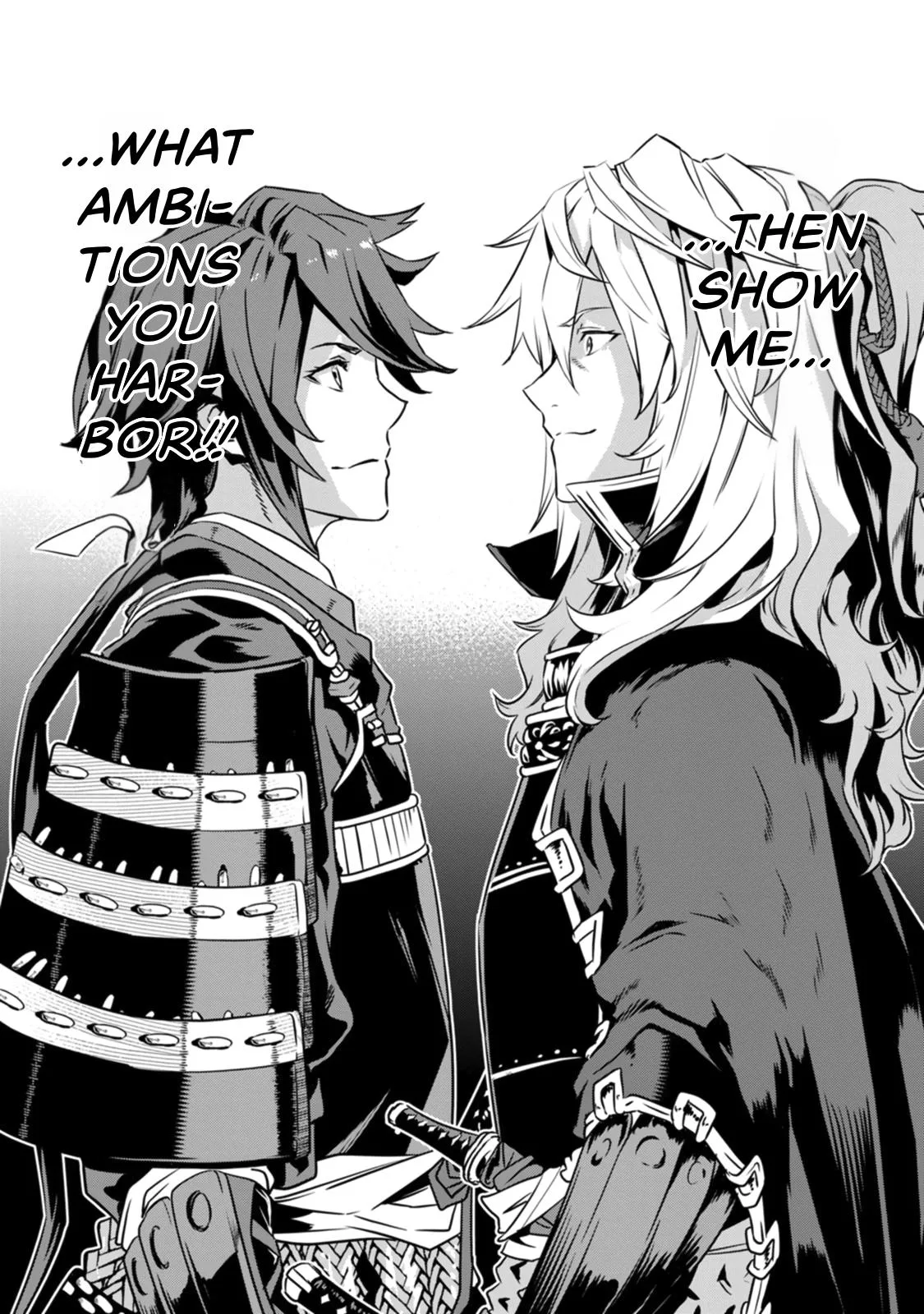 Tensei! Hanbei Takenaka Chapter 16 page 30
