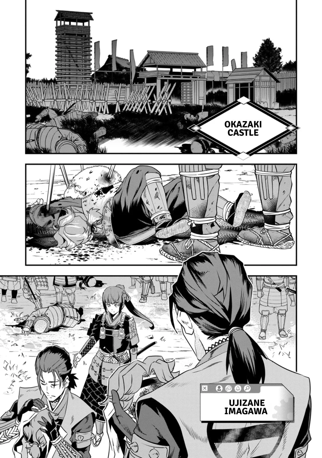 Tensei! Hanbei Takenaka Chapter 17 page 1