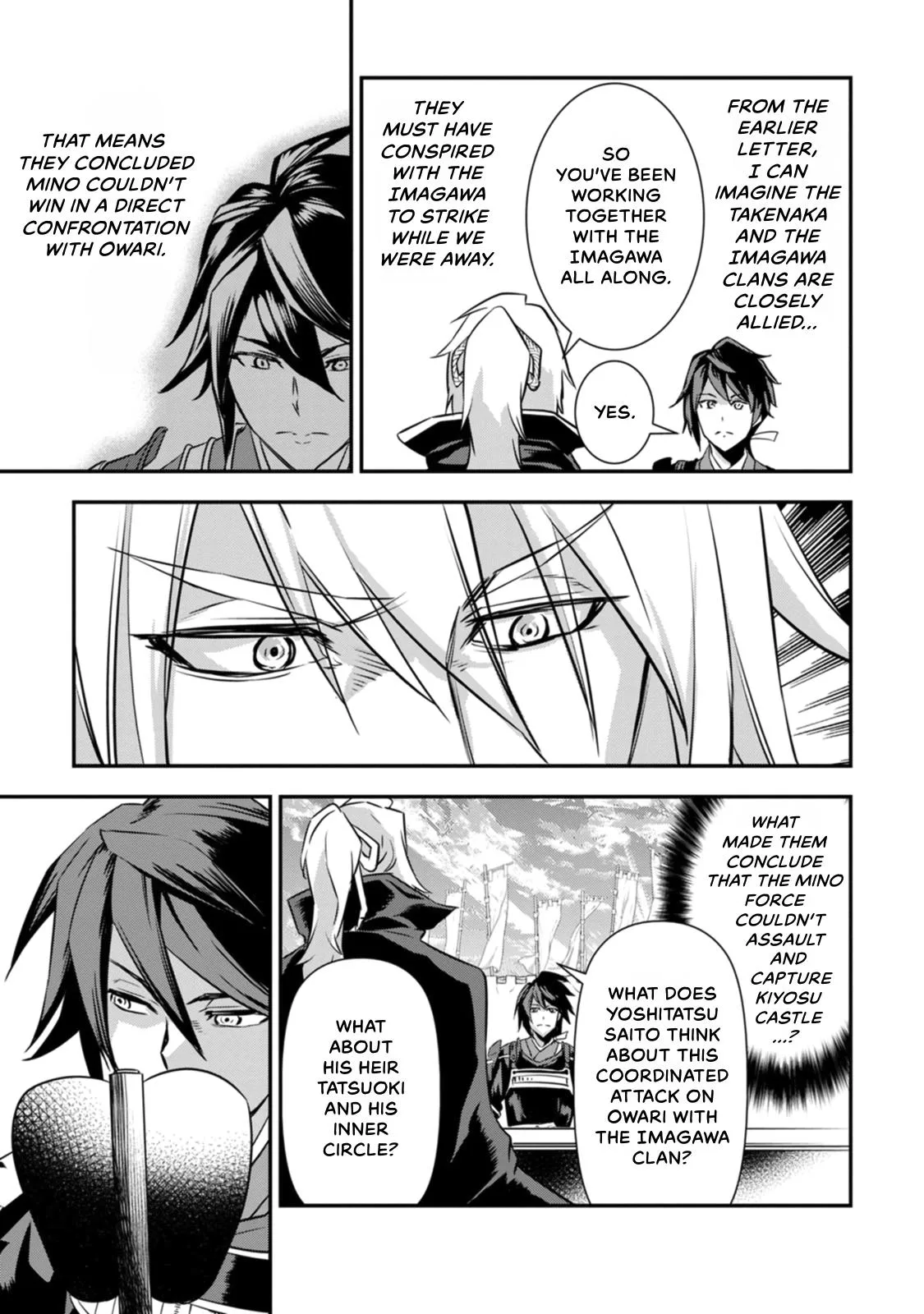 Tensei! Hanbei Takenaka Chapter 17 page 26