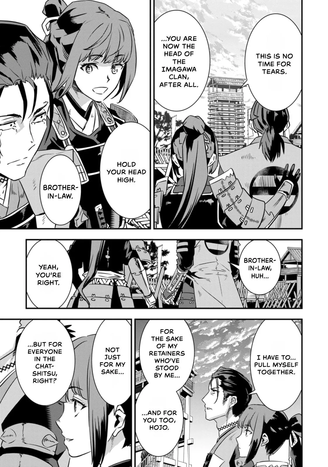 Tensei! Hanbei Takenaka Chapter 17 page 5