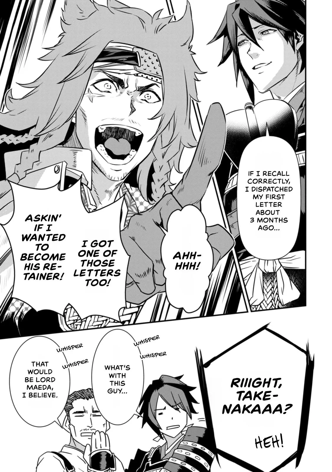 Tensei! Hanbei Takenaka Chapter 17 page 20