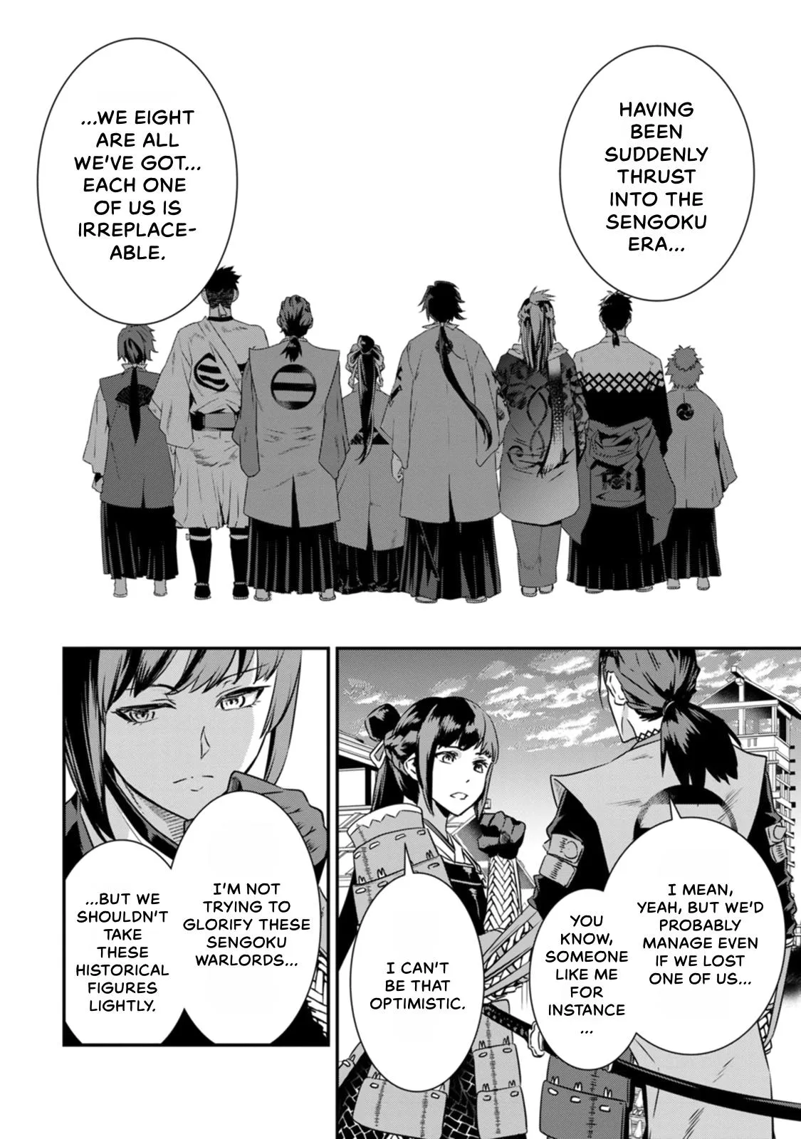 Tensei! Hanbei Takenaka Chapter 17 page 6
