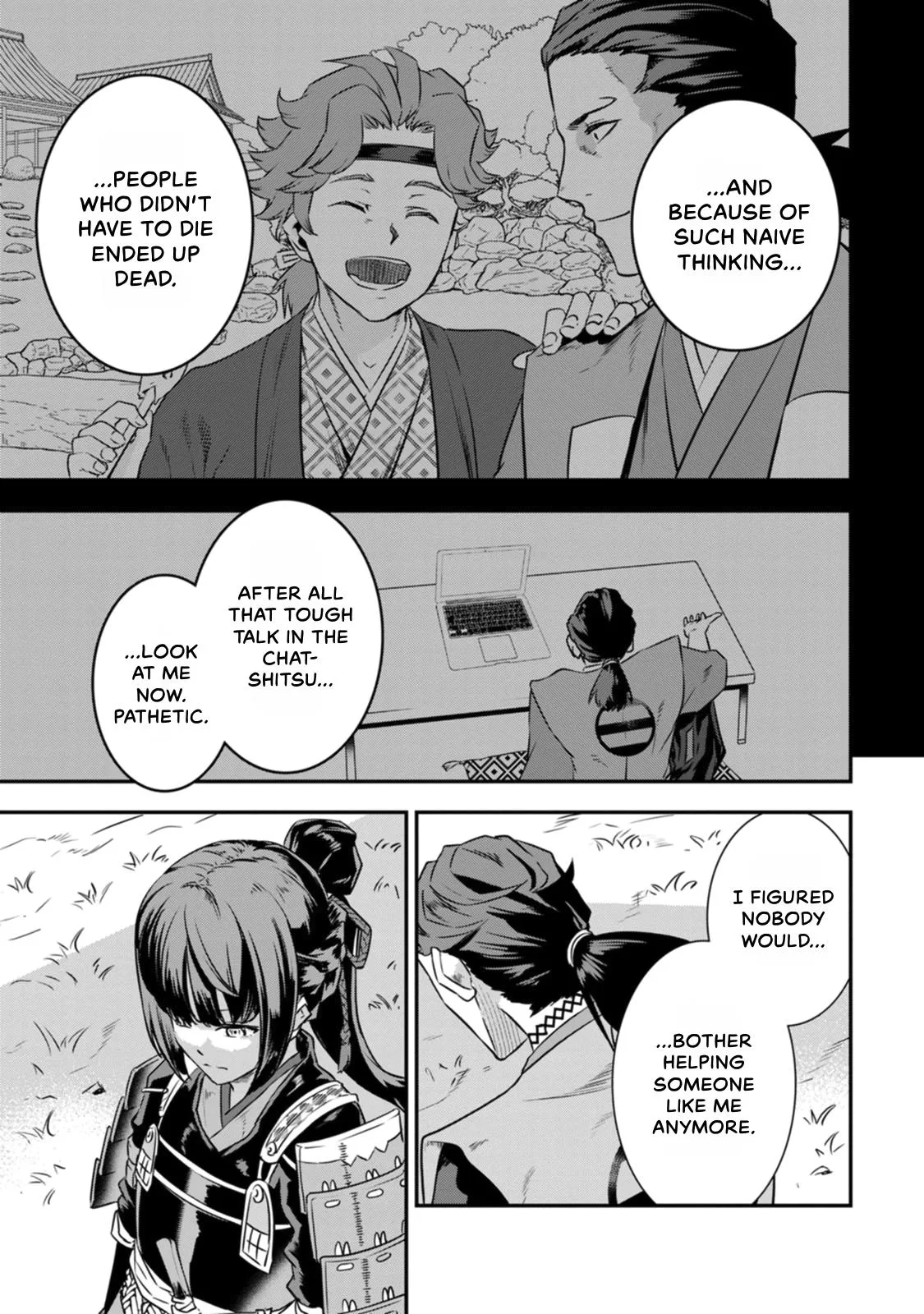 Tensei! Hanbei Takenaka Chapter 17 page 3