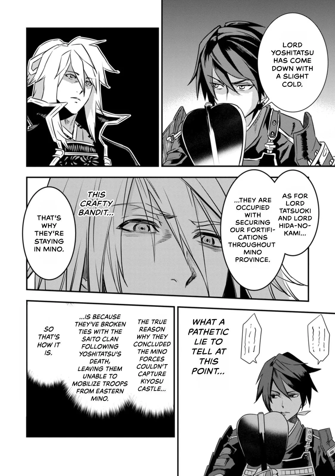 Tensei! Hanbei Takenaka Chapter 17 page 27