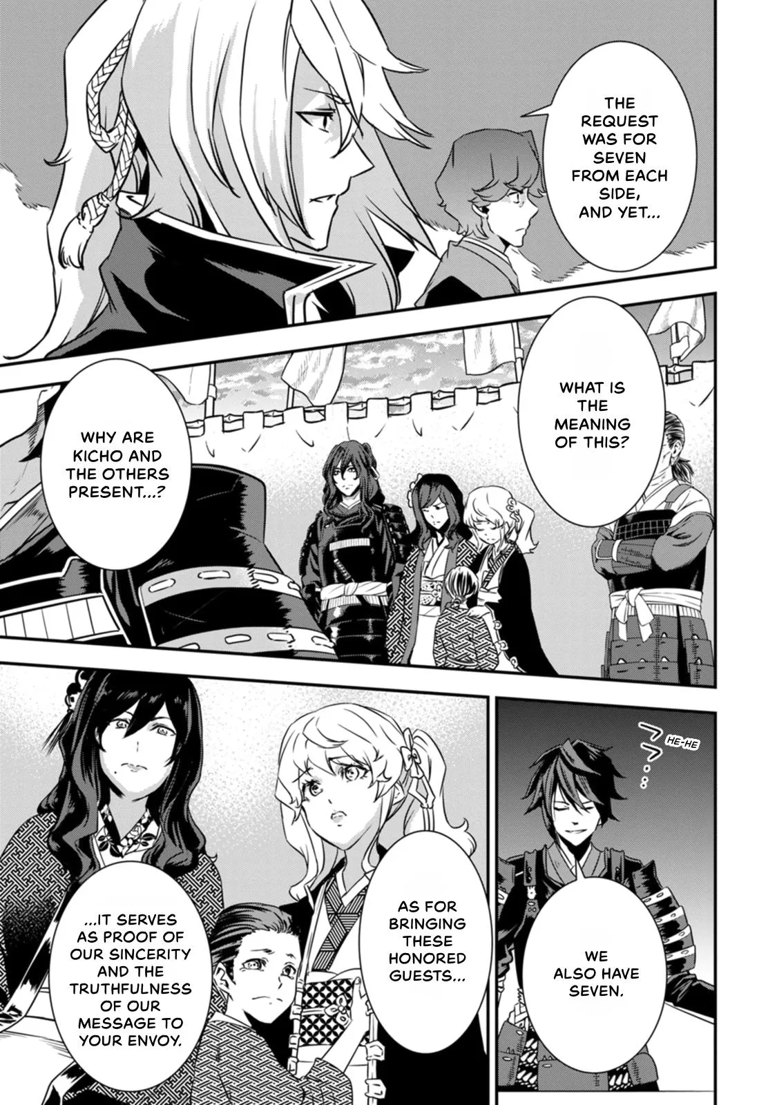 Tensei! Hanbei Takenaka Chapter 17 page 16