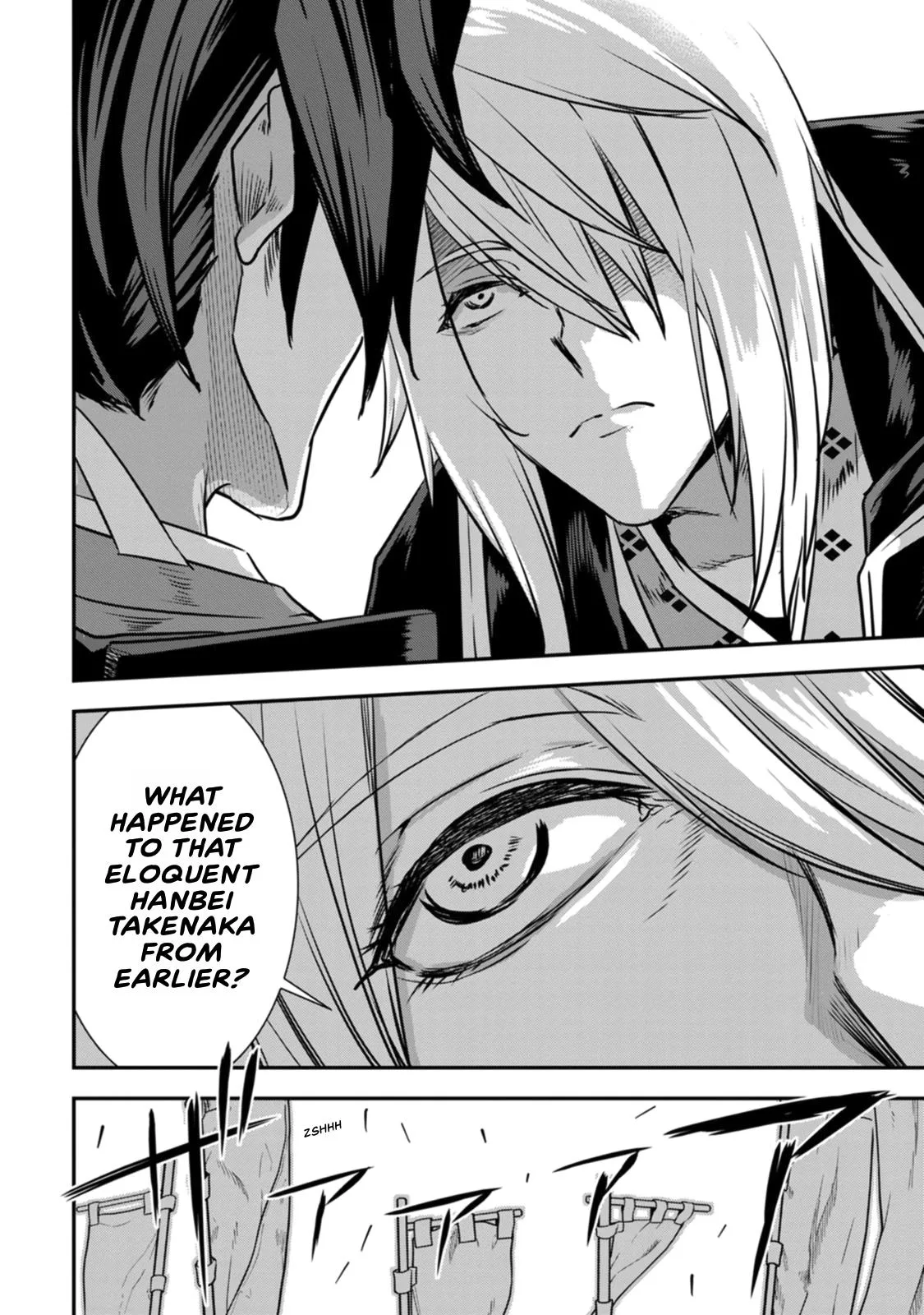 Tensei! Hanbei Takenaka Chapter 17 page 35